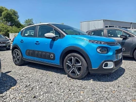     Citroen C3 euro 6