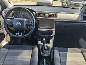 Citroen C3 euro 6 | Mobile.bg    8
