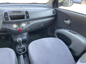 Nissan Micra    | Mobile.bg    11