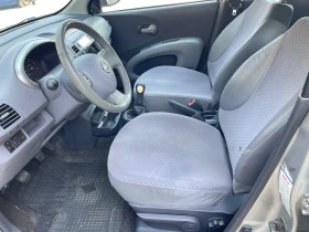 Nissan Micra    | Mobile.bg    7