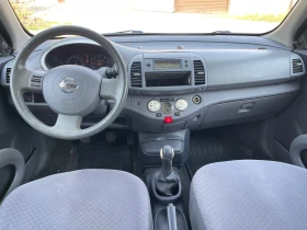 Nissan Micra    | Mobile.bg    9