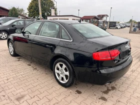 Audi A4 2.7TDI AVTOMAT/NAVI EURO 4 - 8900 лв. / 4550.50 € - 59886524 8
