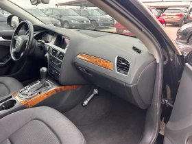 Audi A4 2.7TDI AVTOMAT/NAVI EURO 4 - 8900 лв. / 4550.50 € - 59886524 10