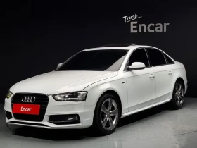 Audi A4 2.0 TDI Quattro