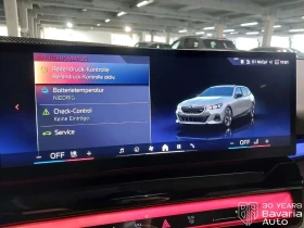 BMW i5 M60 xDrive Touring - 149200 лв. / 76284.75 € - 24494876 11