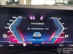 BMW i5 M60 xDrive Touring - 149200 лв. / 76284.75 € - 24494876 10