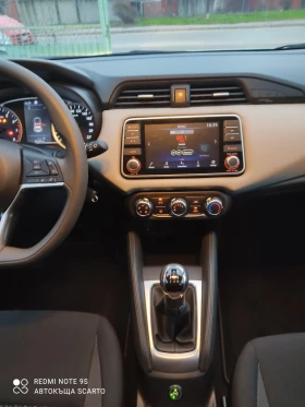 Nissan Micra 1.0-95кс, бензин-газ, 11/2022г, 42хил.км - 21999 лв. / 11247.91 € - 67230678 11