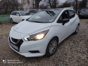 Nissan Micra 1.0-95кс, бензин-газ, 11/2022г, 42хил.км - 21999 лв. / 11247.91 € - 67230678 3