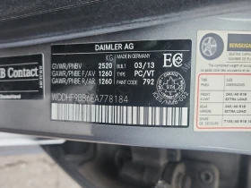 Mercedes-Benz E 55 * 550 * CARFAX * ���� �� �� | Mobile.bg � ����� ������ 9