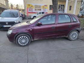 Opel Corsa 1.7 TDI Isuzu - 11 € / 21.51 лв. - 75887739 8