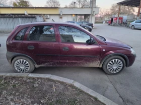 Opel Corsa 1.7 TDI Isuzu - 11 € / 21.51 лв. - 75887739 4