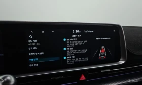 Hyundai Ioniq 6 LONG* RANGE* ПОДГРЕВ* КАМЕРИ* 360*  | Auto.bg — изображение 13