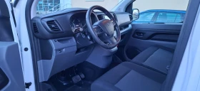 Peugeot Expert undefined | Auto.bg — изображение 6