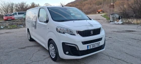 Peugeot Expert undefined | Auto.bg — изображение 2