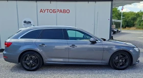 Audi A4 S-Line/FULL MAX | Mobile.bg � ����� ������ 4