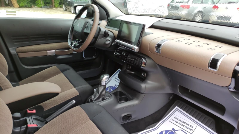 Citroen C4 Cactus 1.2 65000 km., снимка 13 - Автомобили и джипове - 50417777