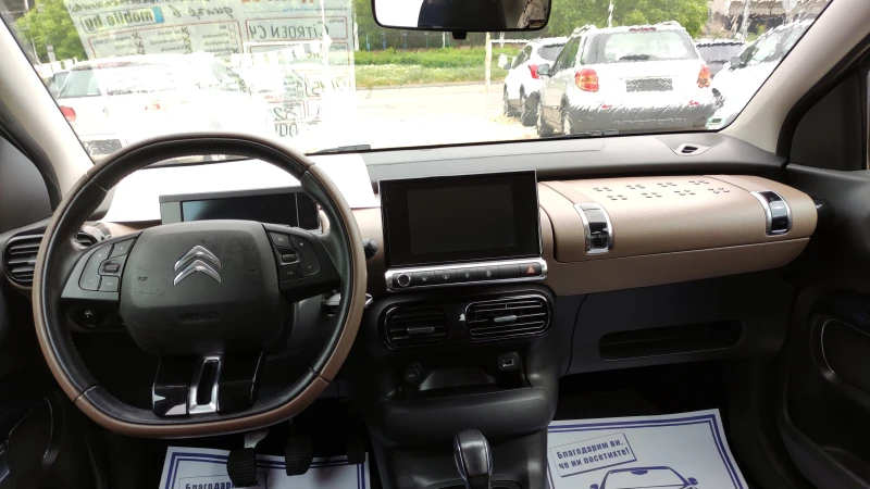 Citroen C4 Cactus 1.2 65000 km., снимка 6 - Автомобили и джипове - 50417777
