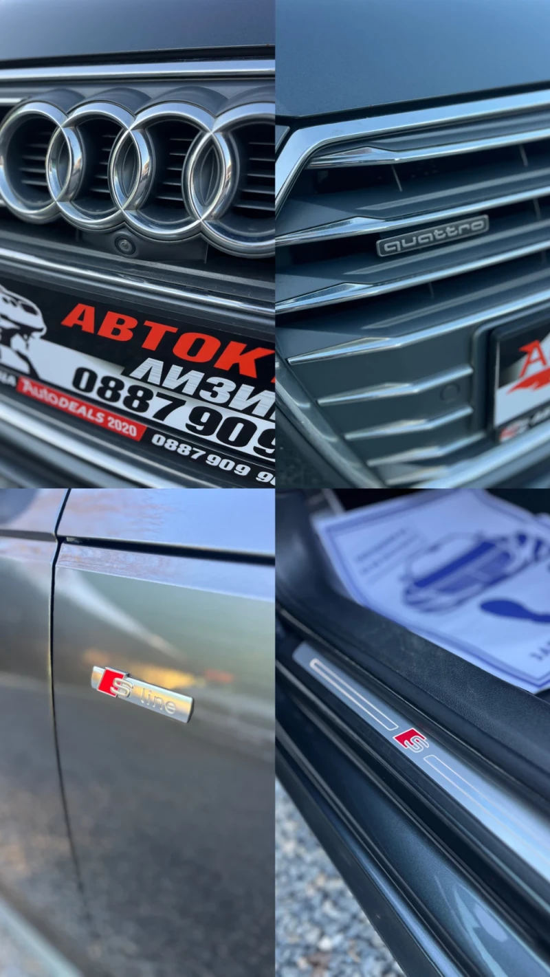 Audi A4 3.0TDI* QUATTRO* 3XS-LINE* FULL* СОБСТВЕН ЛИЗИНГ, снимка 17 - Автомобили и джипове - 52755876