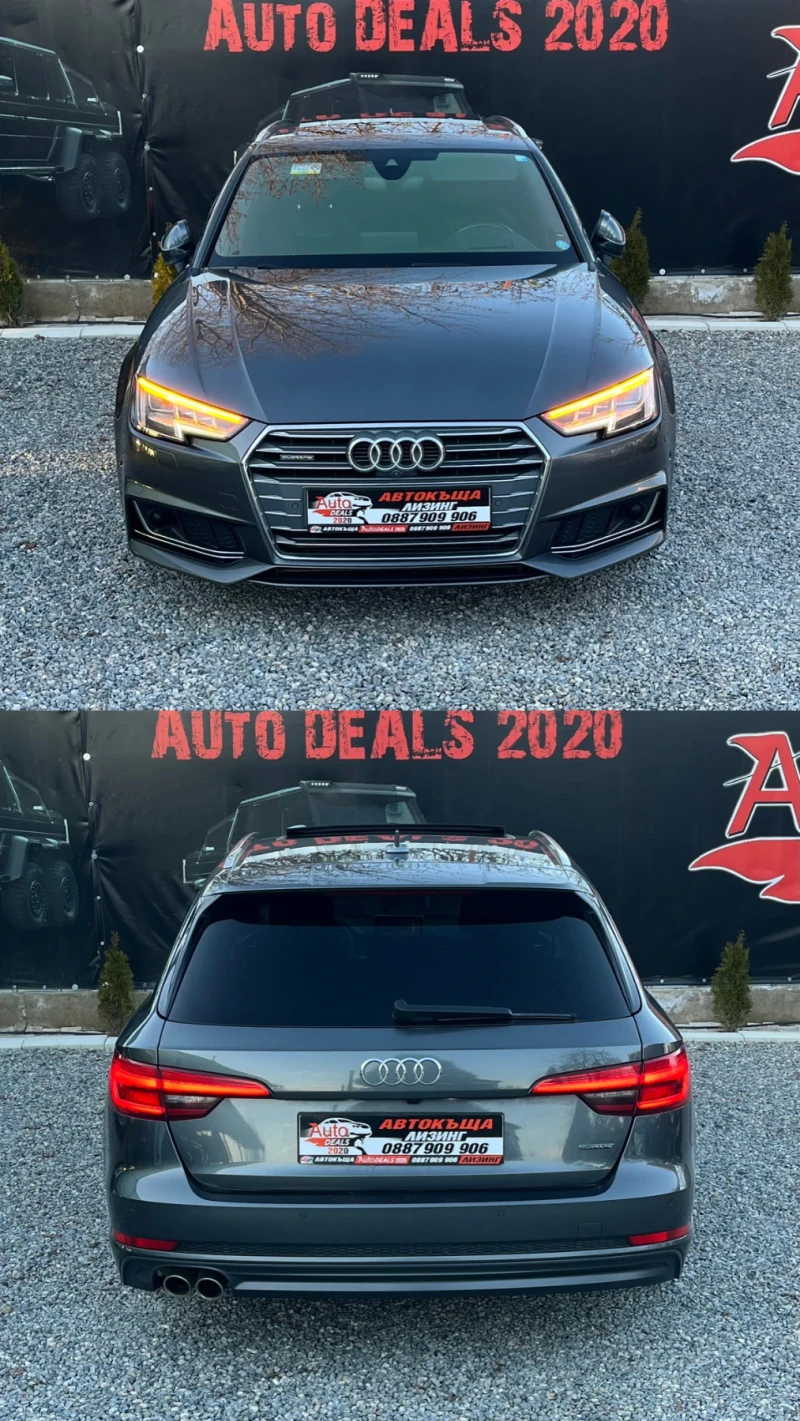 Audi A4 3.0TDI* QUATTRO* 3XS-LINE* FULL* СОБСТВЕН ЛИЗИНГ, снимка 3 - Автомобили и джипове - 52755876