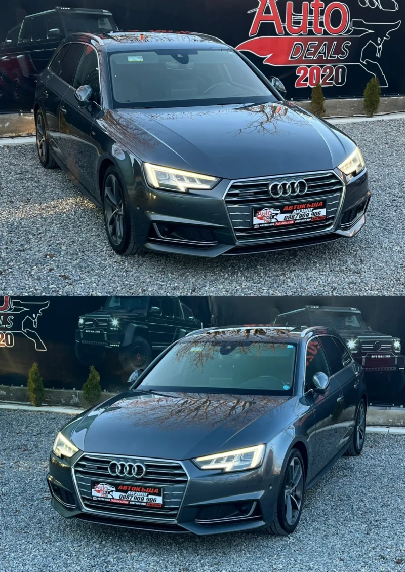 Audi A4 3.0TDI* QUATTRO* 3XS-LINE* FULL* СОБСТВЕН ЛИЗИНГ, снимка 4 - Автомобили и джипове - 52755876