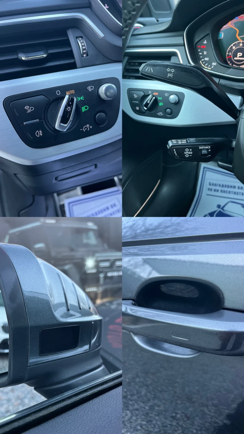 Audi A4 3.0TDI* QUATTRO* 3XS-LINE* FULL* СОБСТВЕН ЛИЗИНГ, снимка 13 - Автомобили и джипове - 52755876