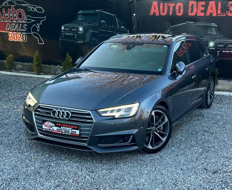 Audi A4 3.0TDI* QUATTRO* 3XS-LINE* FULL* СОБСТВЕН ЛИЗИНГ, снимка 2 - Автомобили и джипове - 52755876
