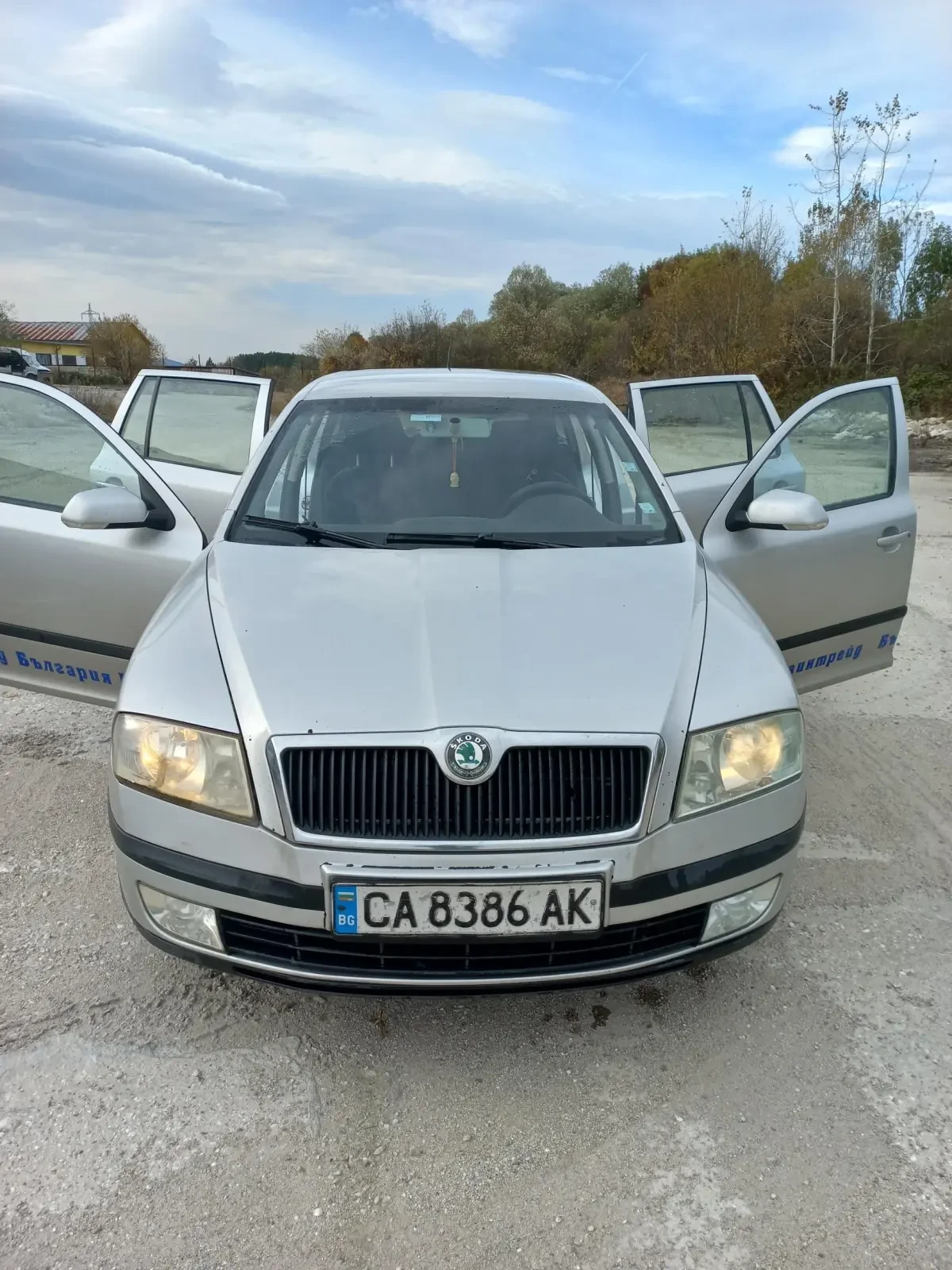 Skoda Octavia 1.9 tdi , снимка 1