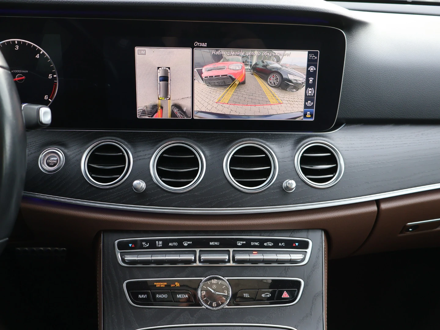 Mercedes-Benz E 400 d/AMG/FACELIFT/4-MATIC/LED/9G//DISTRONIC+  | Mobile.bg   12