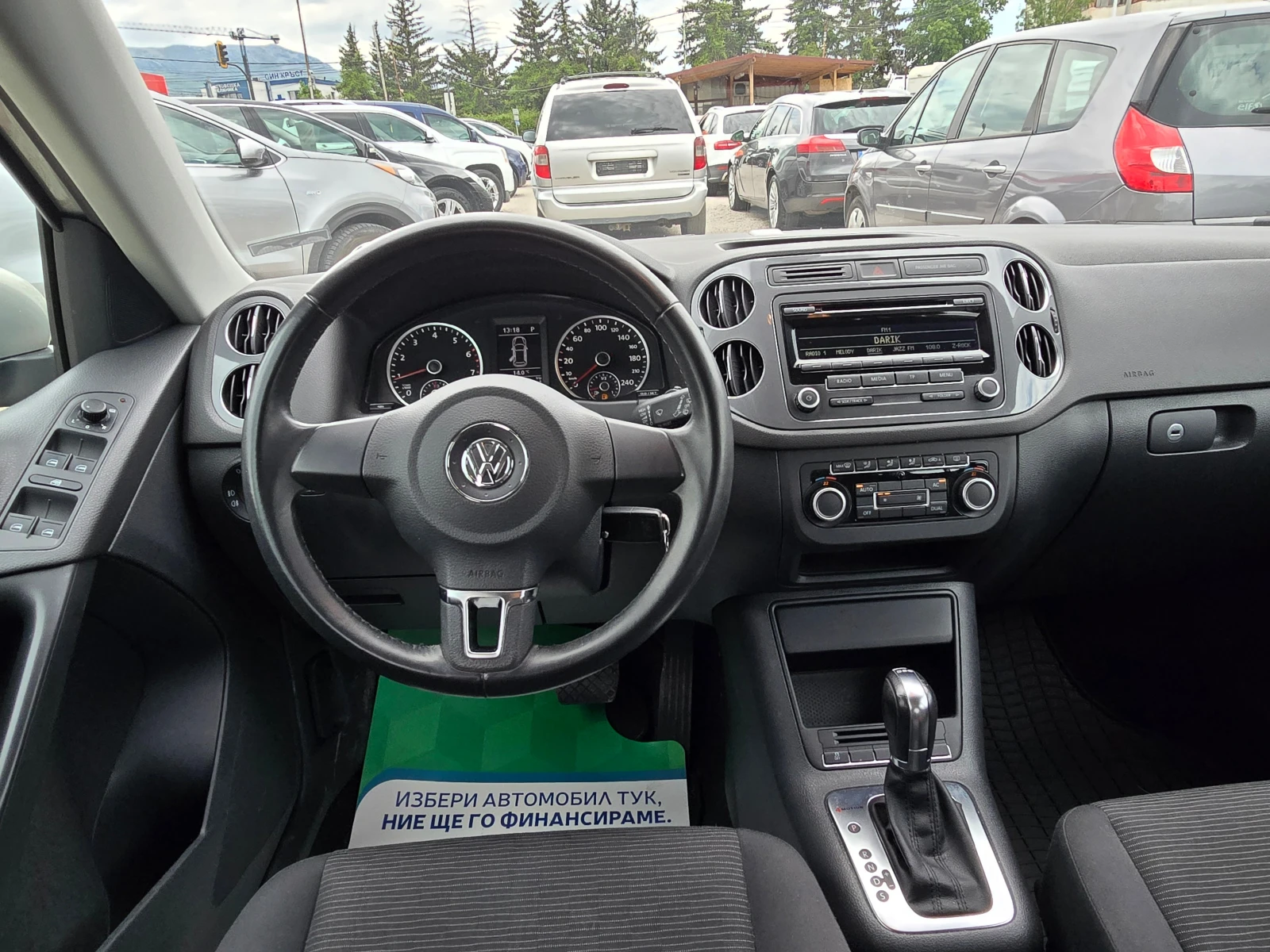 VW Tiguan 2.0i/110../A.// | Mobile.bg   12