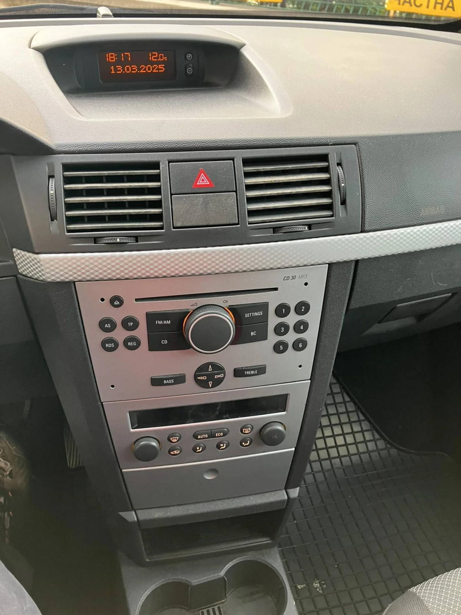 Opel Meriva 1.3 CDTI - изображение 9