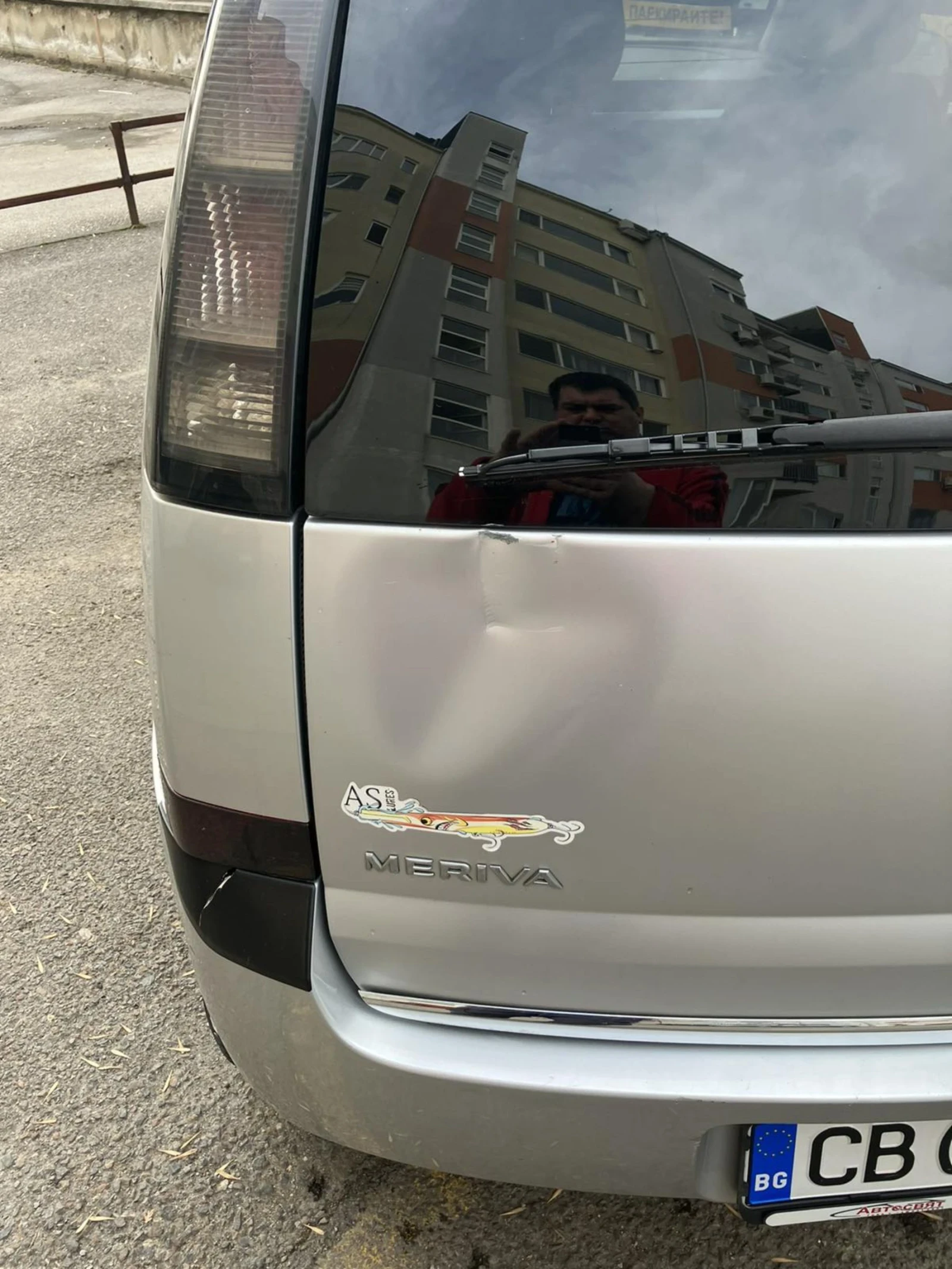Opel Meriva 1.3 CDTI - изображение 3
