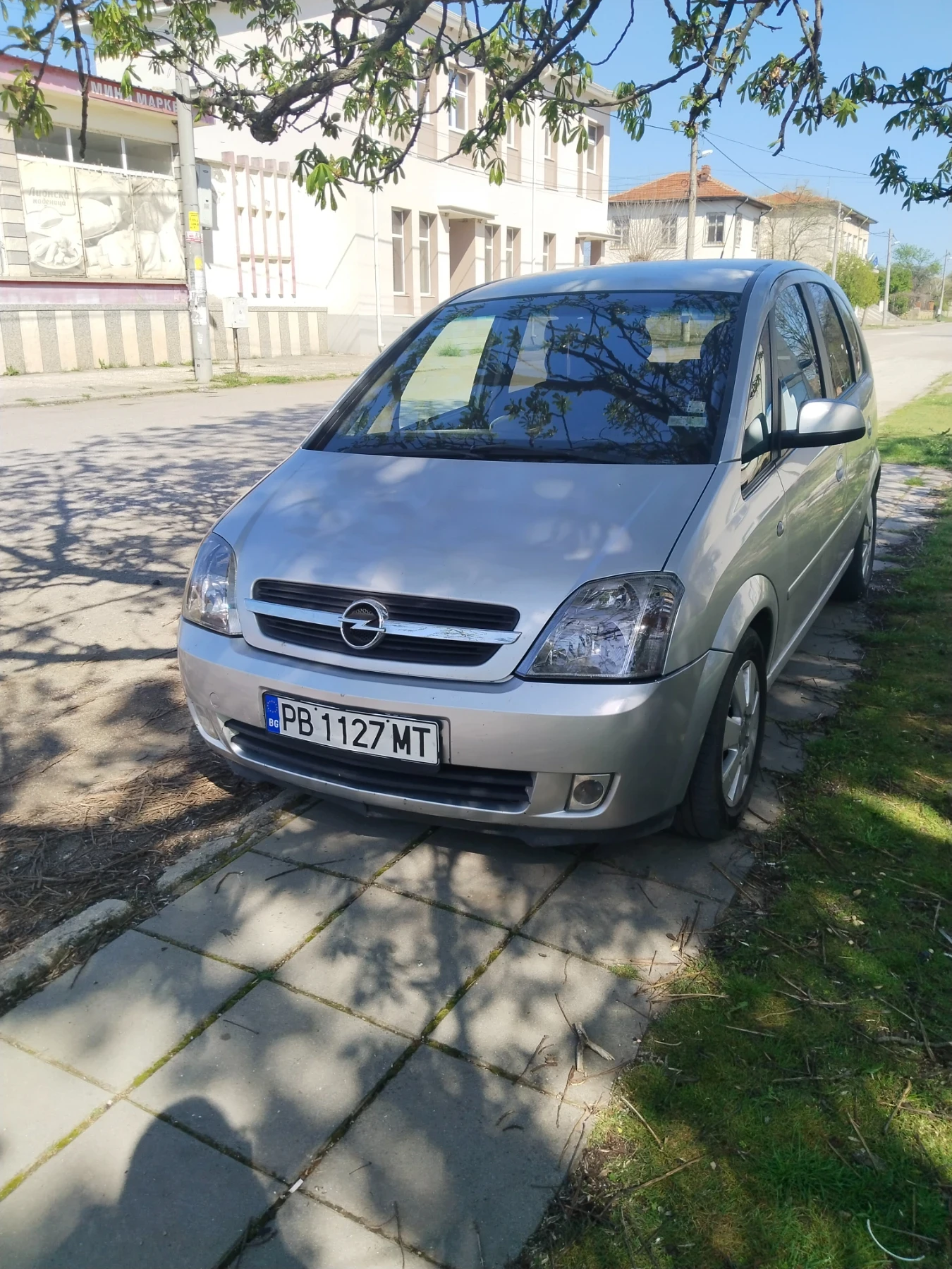 Opel Meriva 1.7 cdti 100hp | Mobile.bg — изображение 1