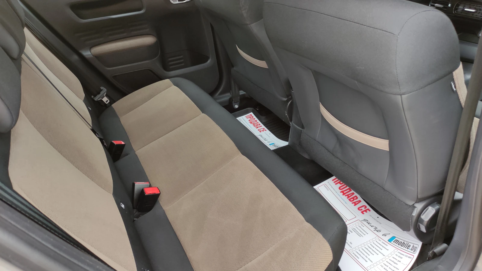 Citroen C4 Cactus 1.2 65000 km. | Mobile.bg — изображение 12