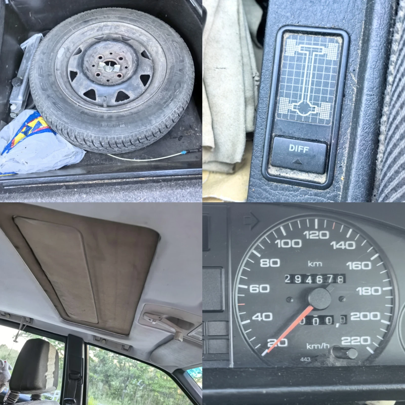 Audi 100 1.8 бензин 4х4 * quattro - изображение 8