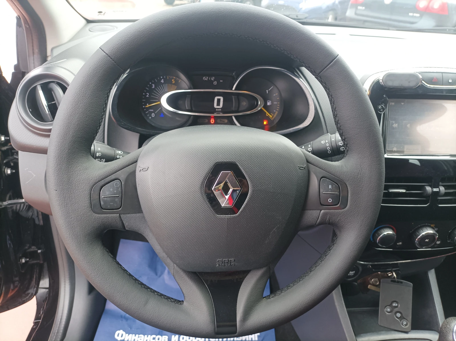 Renault Clio 1.5 CDTI -EURO 5 B/-  | Mobile.bg   14