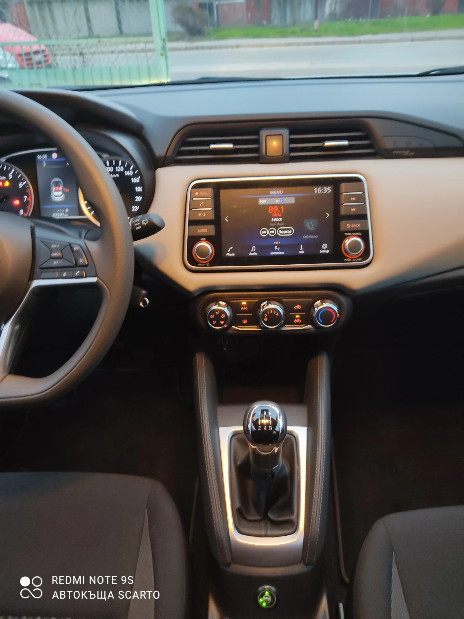 Nissan Micra 1.0-95, -, 11/2022, 42. | Mobile.bg   11