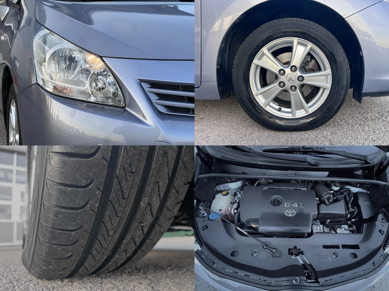 Toyota Verso 2.0D4D   | Mobile.bg   17