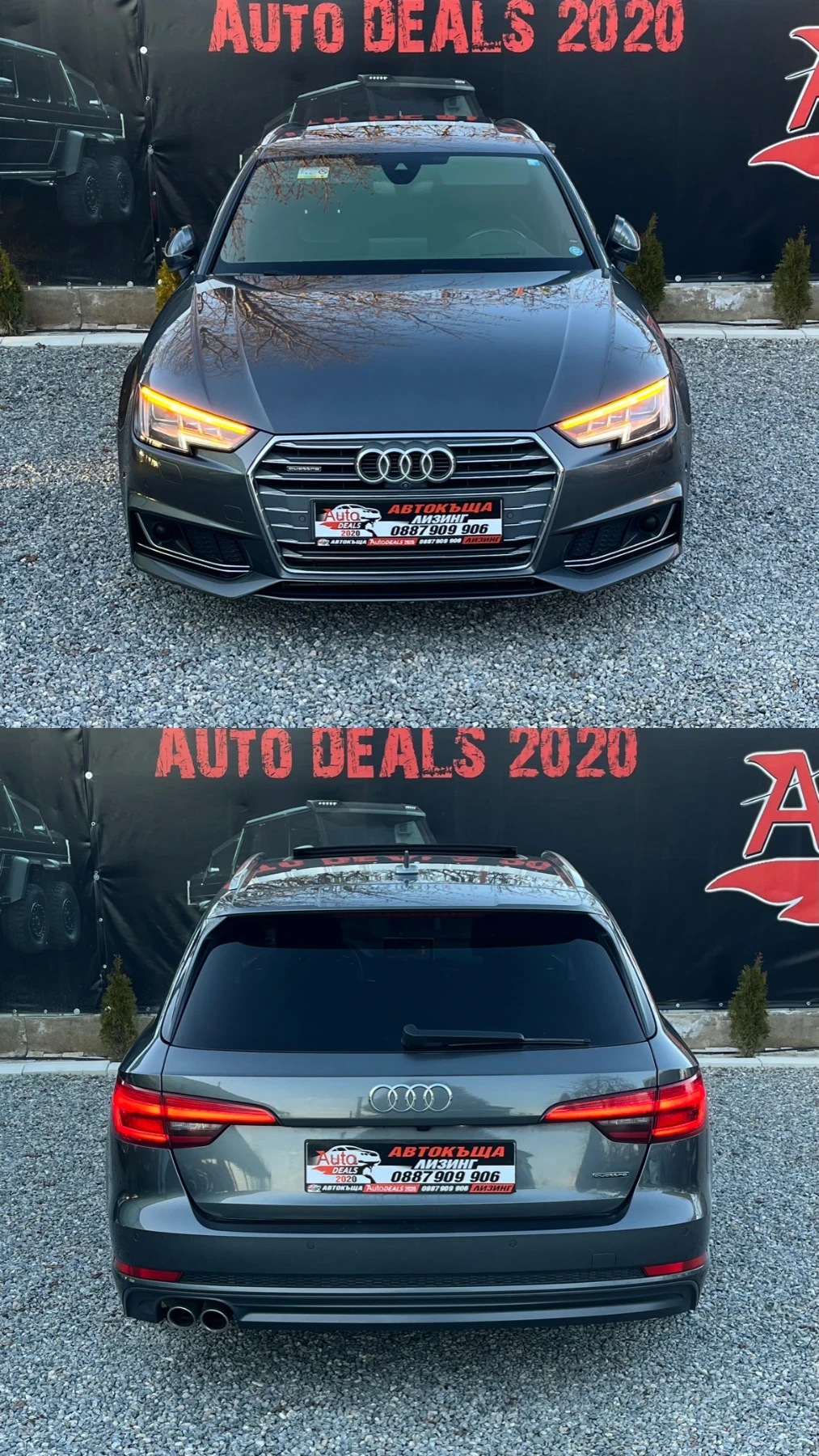 Audi A4 3.0TDI* QUATTRO* 3XS-LINE* FULL* СОБСТВЕН ЛИЗИНГ - изображение 3