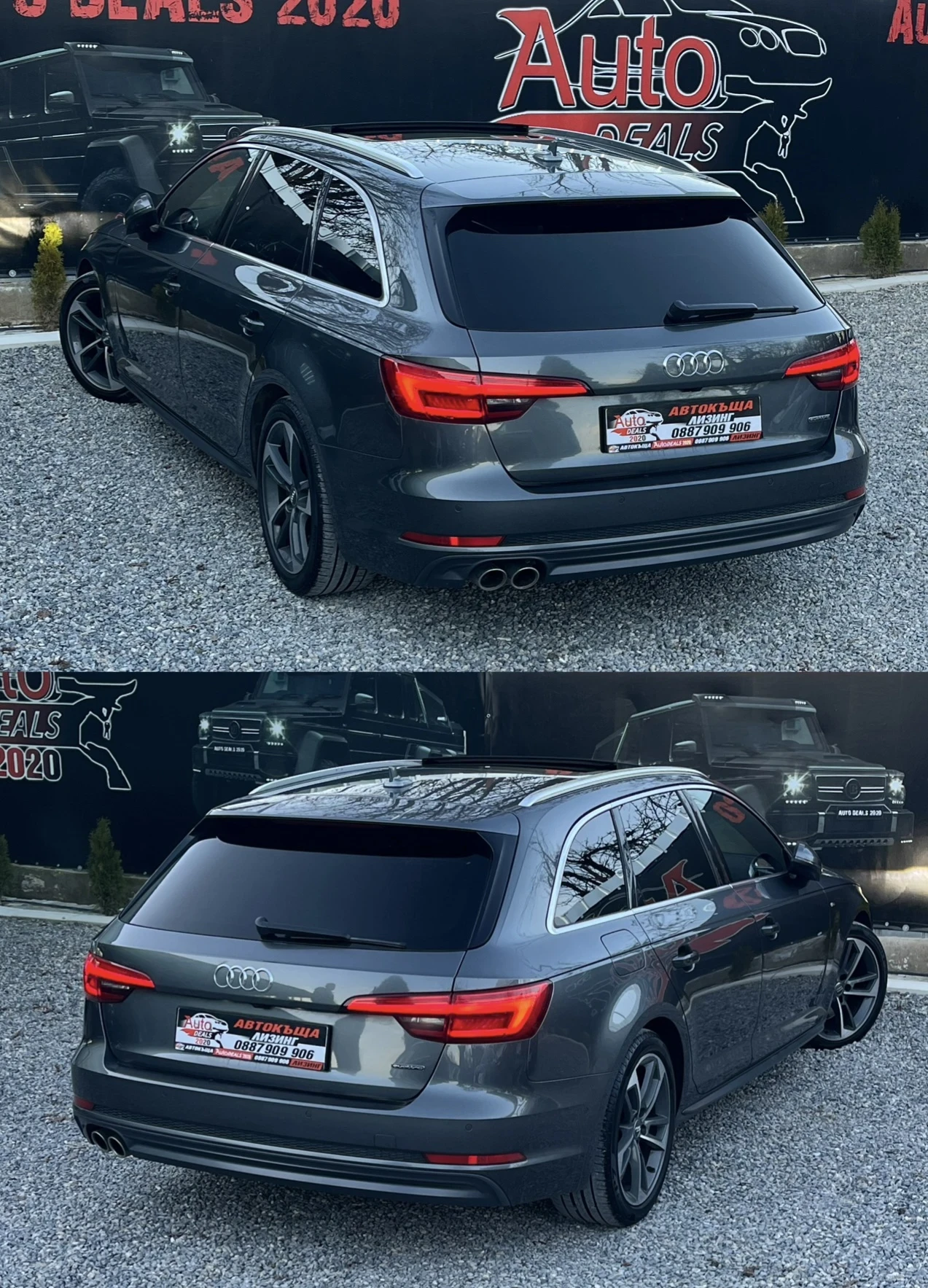 Audi A4 3.0TDI* QUATTRO* 3XS-LINE* FULL* СОБСТВЕН ЛИЗИНГ - изображение 6