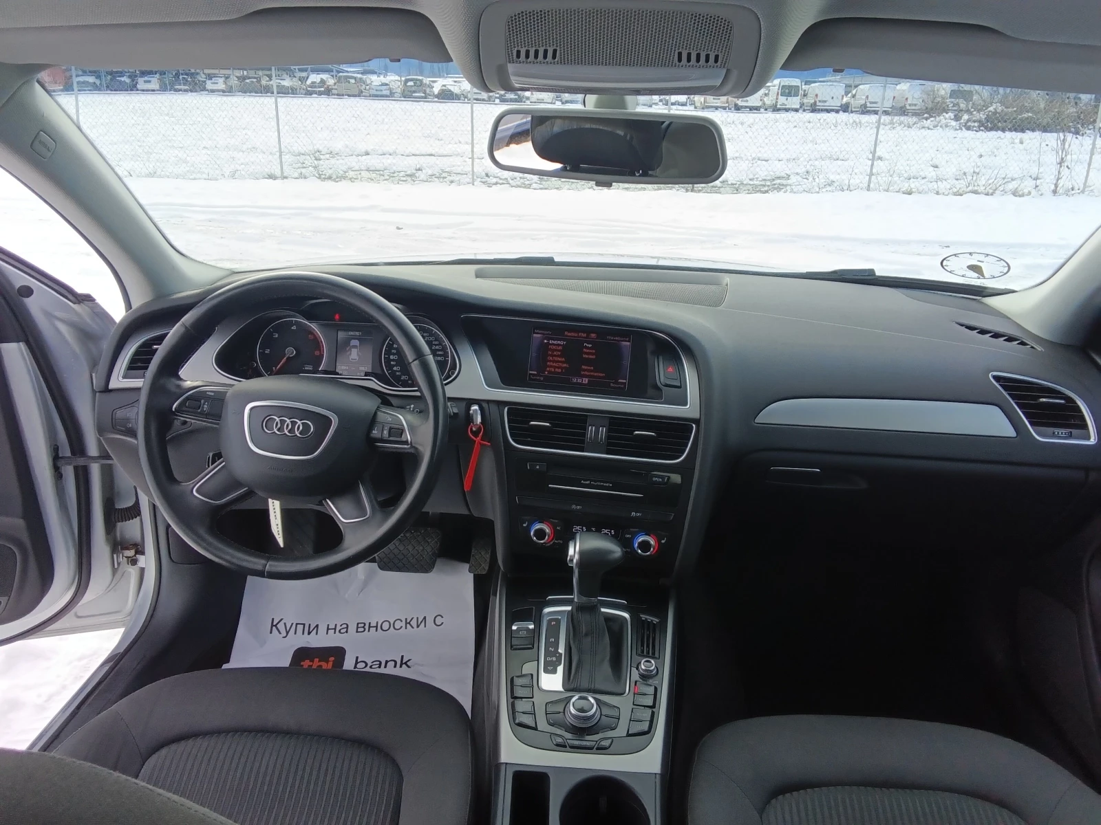 Audi A4 2.0tdi navi 150ks | Mobile.bg � ����������� 11