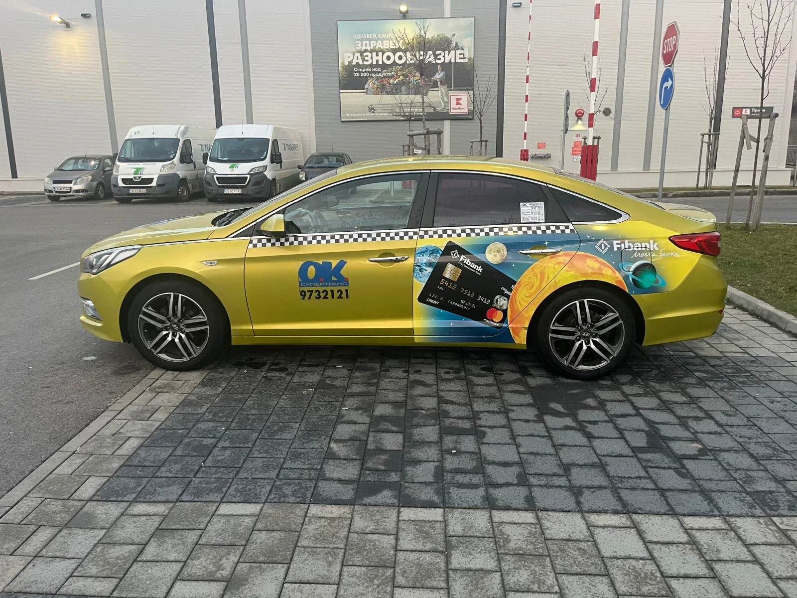 Hyundai Sonata LPI, снимка 2 - Автомобили и джипове - 54415273