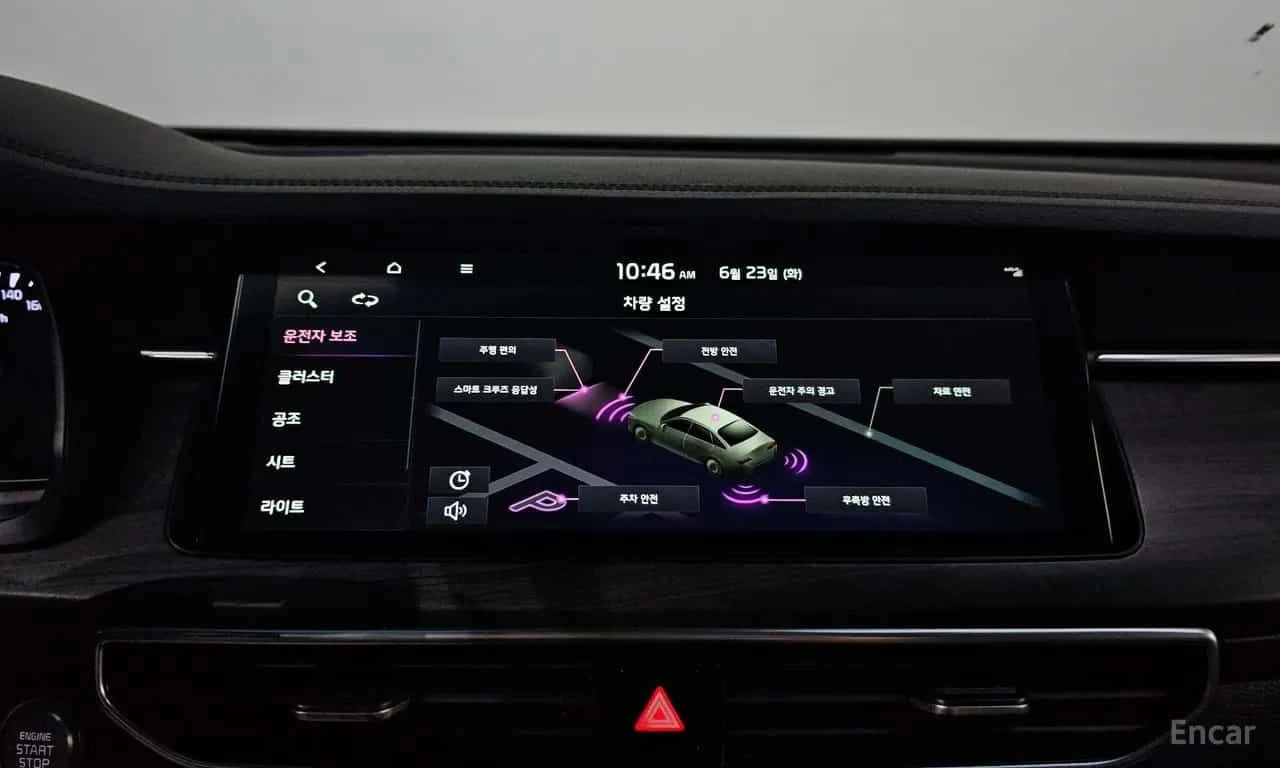Kia K7 3.0 LPI Prestige  CARFAX, снимка 10 - Автомобили и джипове - 55405713