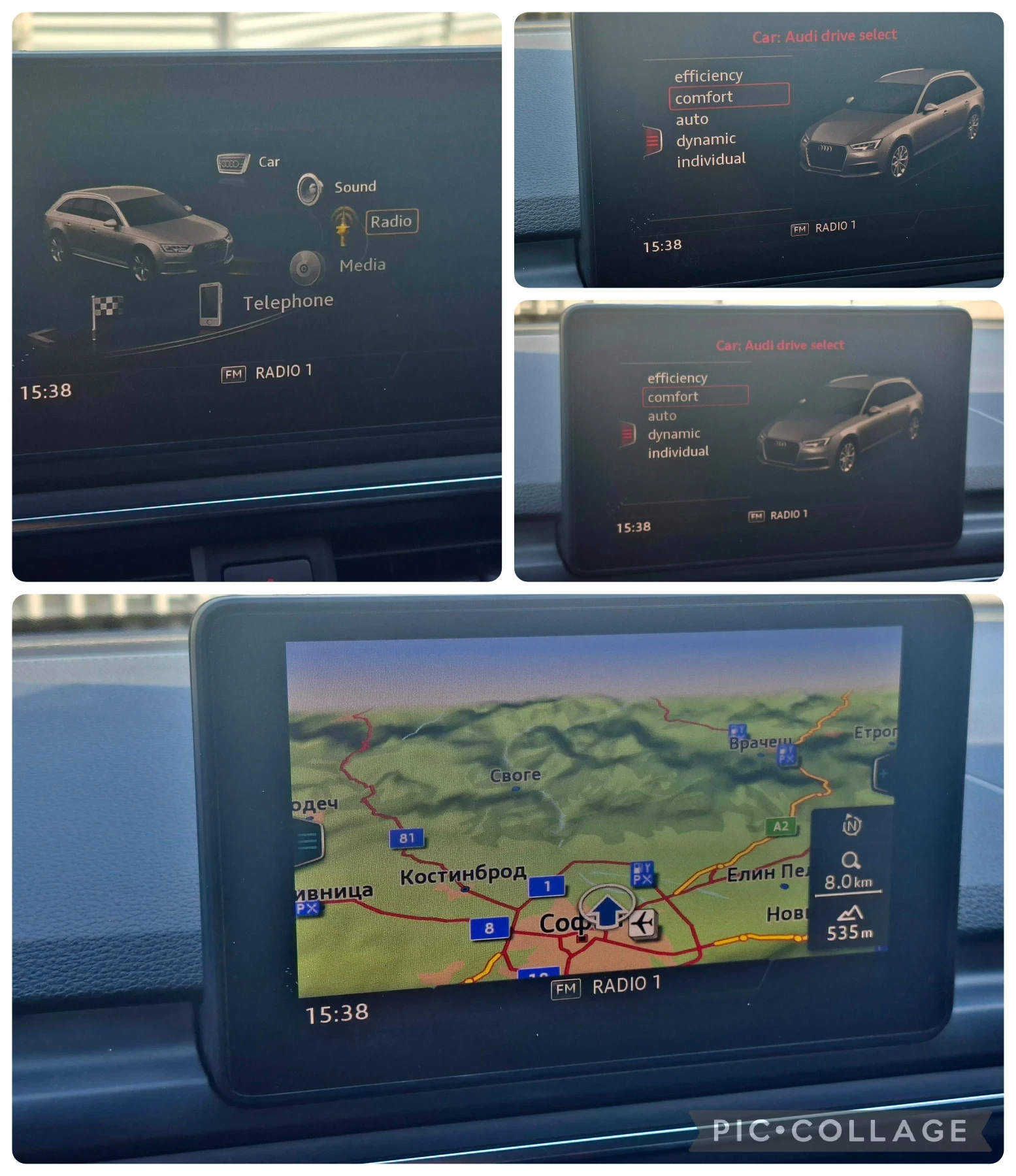 Audi A4 S-Line/FULL MAX, снимка 16 - Автомобили и джипове - 55846841