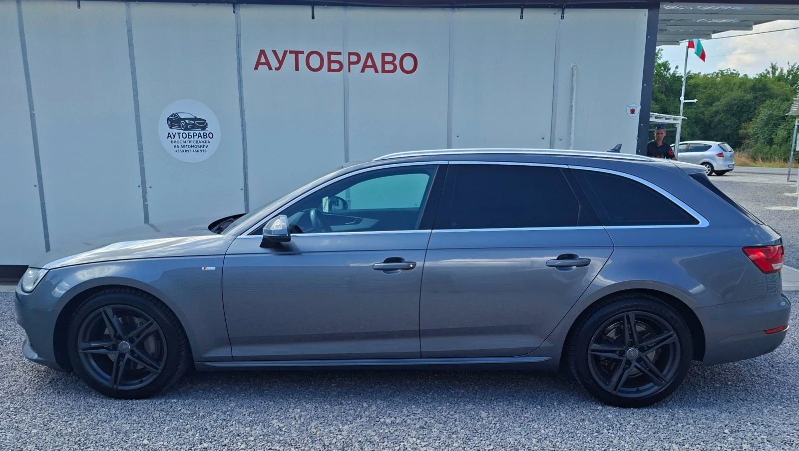 Audi A4 S-Line/FULL MAX, снимка 5 - Автомобили и джипове - 55846841