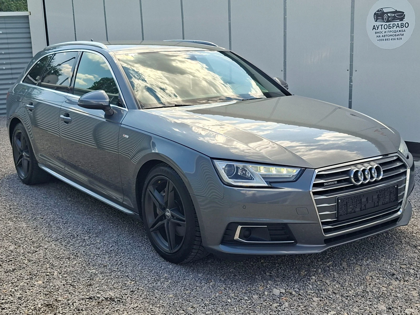 Audi A4 S-Line/FULL MAX
