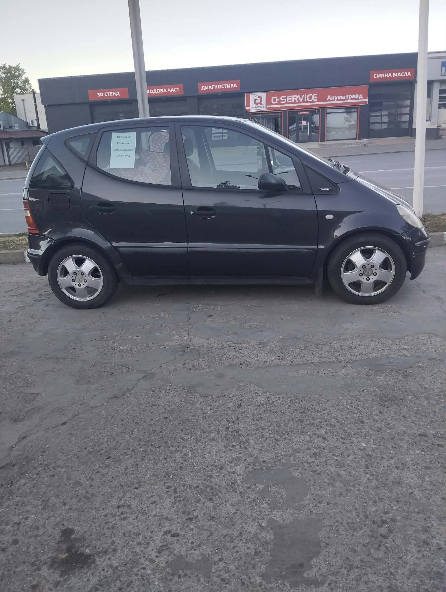 Mercedes-Benz A 160 газ, снимка 7 - Автомобили и джипове - 56359226