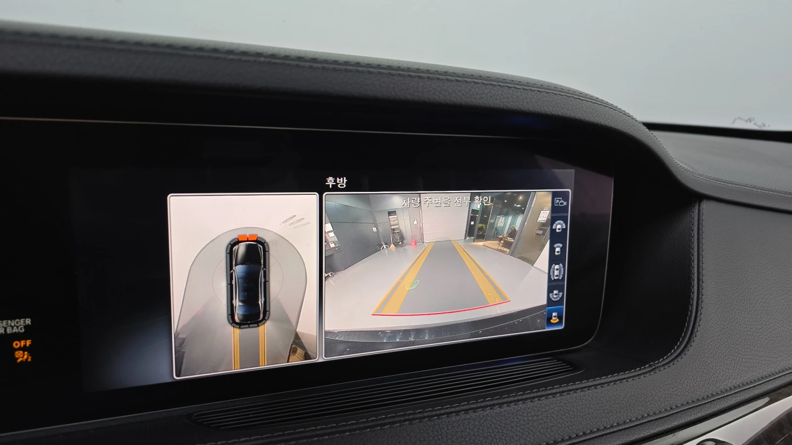 Mercedes-Benz S 560 L 4MATIC * FIRST-CLASS* TV-EK���� | Mobile.bg � ����������� 12