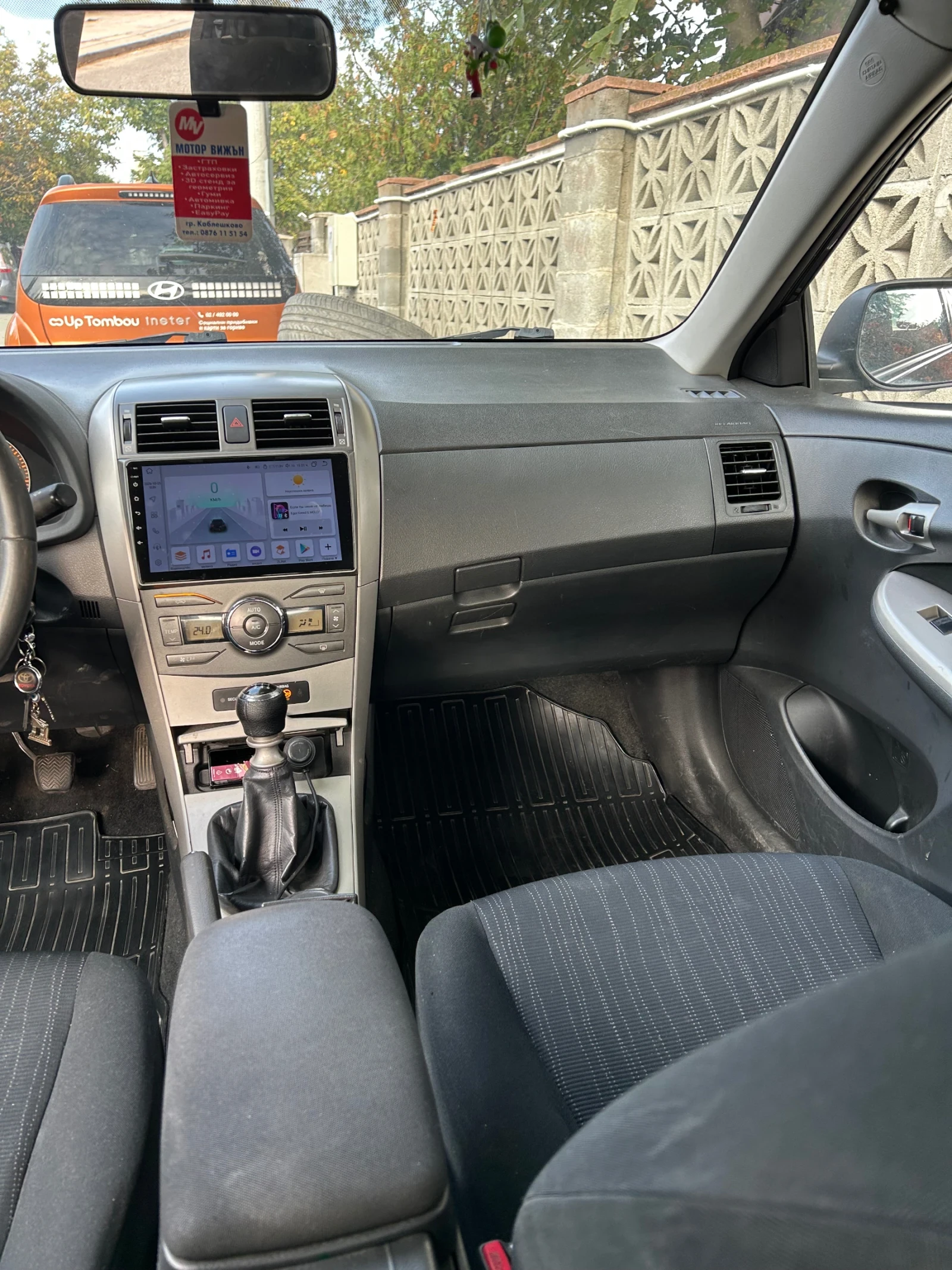 Toyota Corolla 1.4, снимка 8 - Автомобили и джипове - 56662240