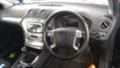 Ford Mondeo 2.0i/1.8TDCI/ TITANIUM, снимка 10