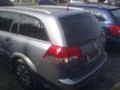 Opel Vectra 1.9 CDTI, снимка 5